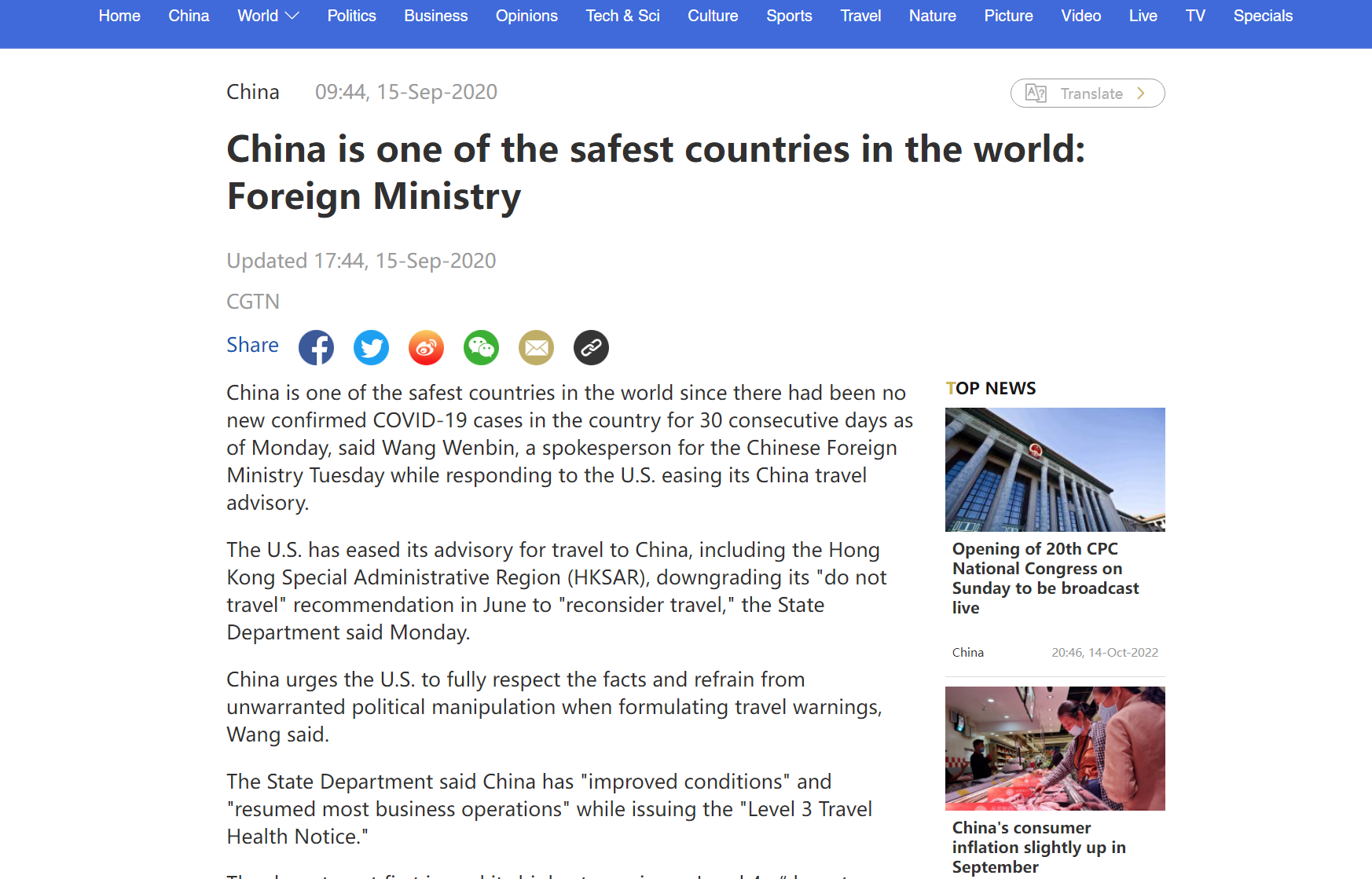 Study in China: The ultimate guide for foreign students 2023