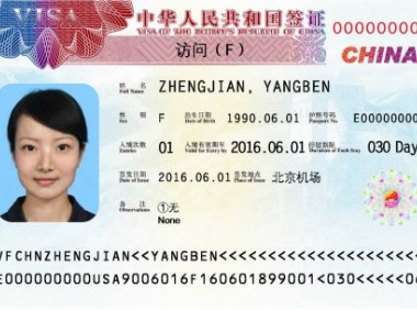 Entry-Exit Document Samples for Foreigners