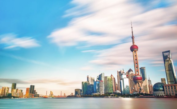 Admission Brochure of Chinese Traditional Music Program of Shanghai Conservatory of Music