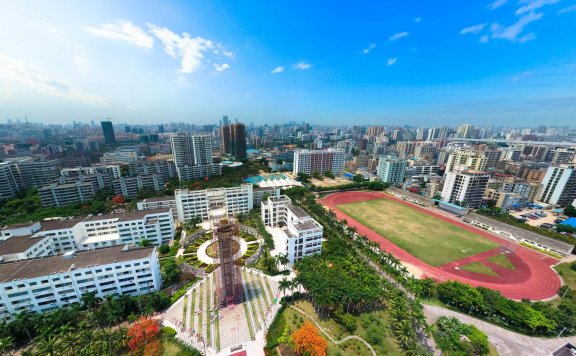 FAQ of study in Hainan Medical University 2023