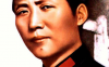Mao Zedong 毛泽东