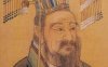 Emperor Wen of Sui-Yang Jian 隋文帝杨坚