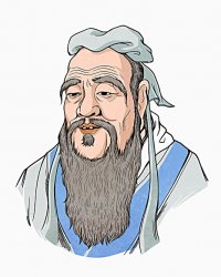 Confucius  孔子