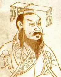 Liu Che 汉武帝刘彻
