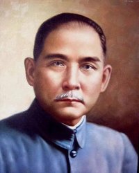 Sun Yat-Sen 孙中山
