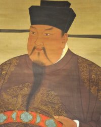 Zhao Kuangyin 赵匡胤