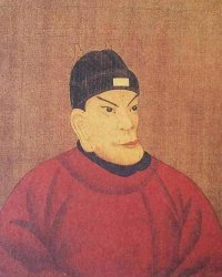 Zhu Yuanzhang 朱元璋