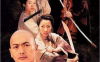 Crouching Tiger, Hidden Dragon 卧虎藏龙