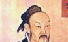 Mencius 孟子