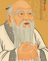 Laozi 老子