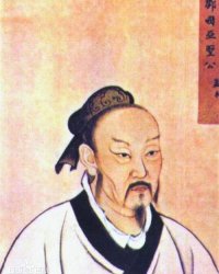 Mencius 孟子