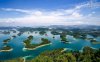Thousand Island Lake 千岛湖风景区
