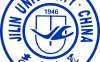 Jilin University 吉林大学