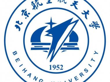 Job: Foreign Mathematics Instructors at BUAA Sino-French Engineering Institute 2025