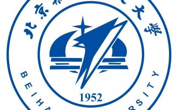 Job: Foreign Mathematics Instructors at BUAA Sino-French Engineering Institute 2025