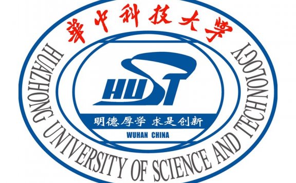 2025 Application Guide for International Graduate Students of HUST