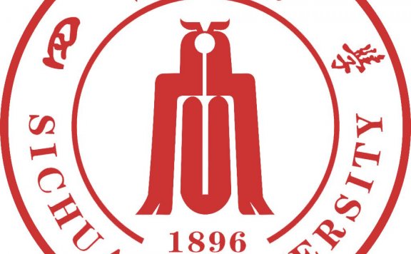 2025 Sichuan University Admission Guide