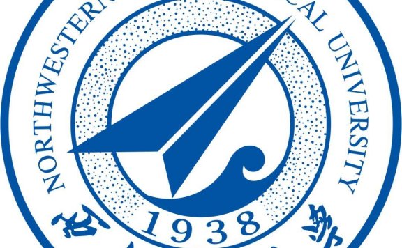 2025 Northwestern Polytechnical University International Student Enrollment Brochure 2025年西北工业大学国际学生招生宣传册