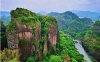 Mount Wuyi 武夷山