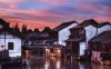 Wuzhen Ancient Town 乌镇古镇