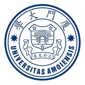 Xiamen University 厦门大学