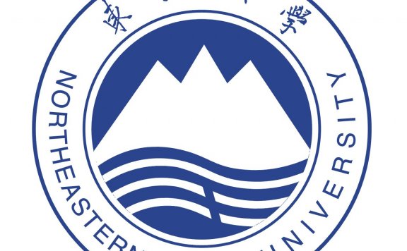 Northeastern University 东北大学