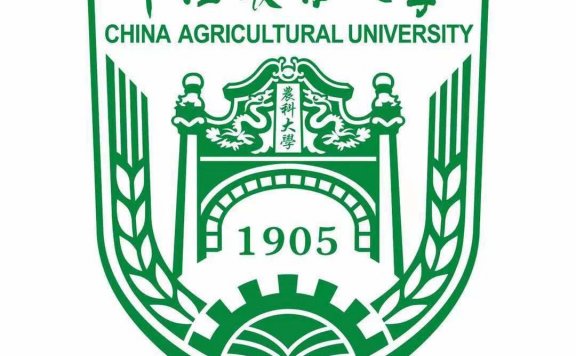 2025 Admission to Graduate Programs of China Agricultural University
