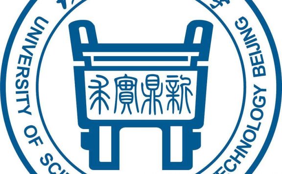 Introduction of Master Degree of Public Administration (Educational Economics and Administration) in English Taught Program