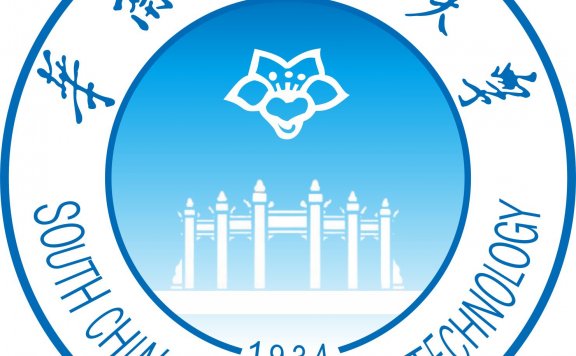 South China University of Technology 华南理工大学