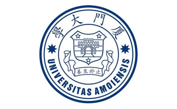 Xiamen University 厦门大学