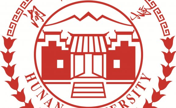 Hunan University 湖南大学