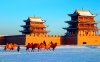 Jiayuguan 嘉峪关