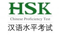 HSK 3-4 All Grammar Points