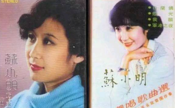 The Night Of Naval Port 军港之夜