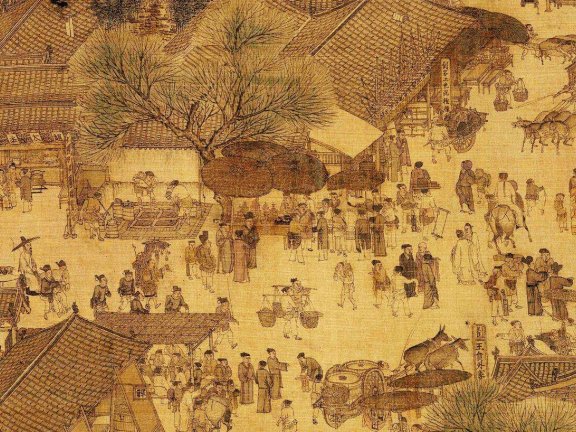 Along the River During the Qingming Festival 清明上河图