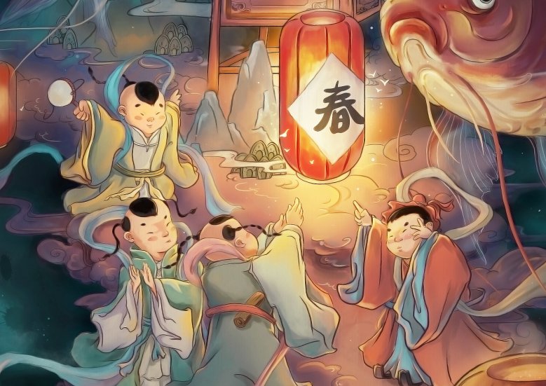 Chinese New Year 春节