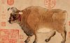 Five Oxen 五牛图