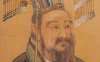 Sun Quan 孙权