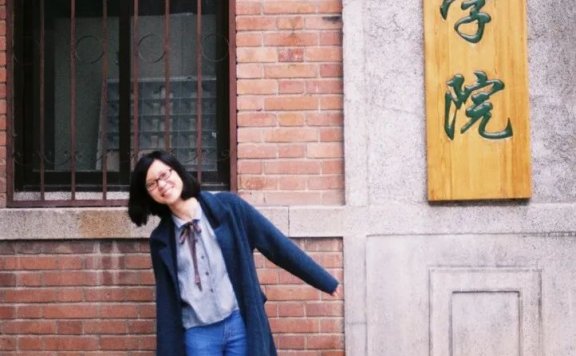 Promoting decent work: Guan Xian’s Wonderful  journey from THU to ILO