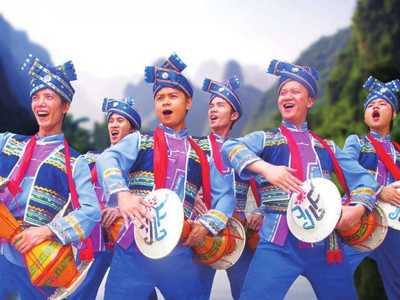 The Maonan people  毛南族