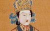 Wu Zetian 武则天