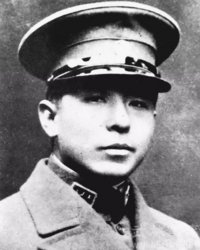 Chang Hsueh-Liang 张学良