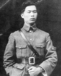 Deng Yanda 邓演达