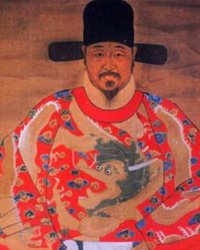 Qi Jiguang 戚继光