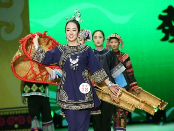 The Sui people  水族