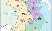 Sixteen Kingdoms 十六国