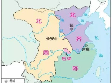 Sixteen Kingdoms 十六国