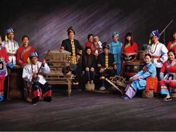 The Mulao people  仫佬族