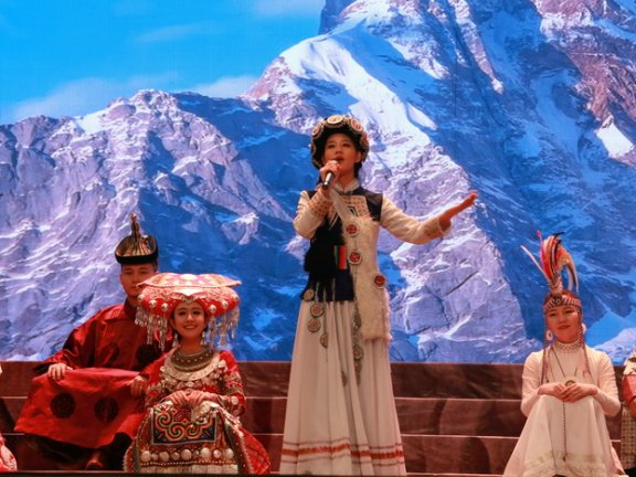 The Nashi people  纳西族