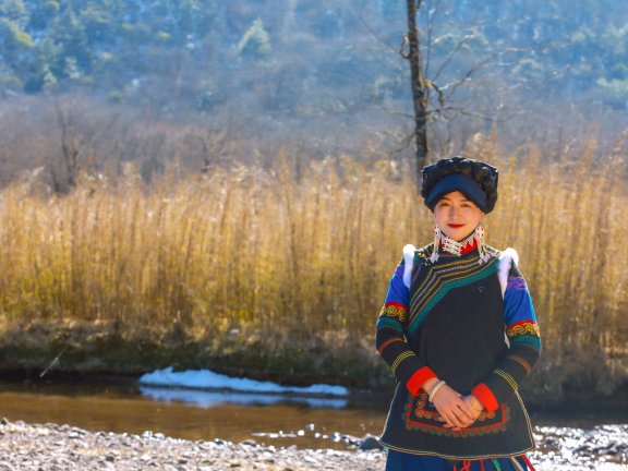 The Yi people 彝族